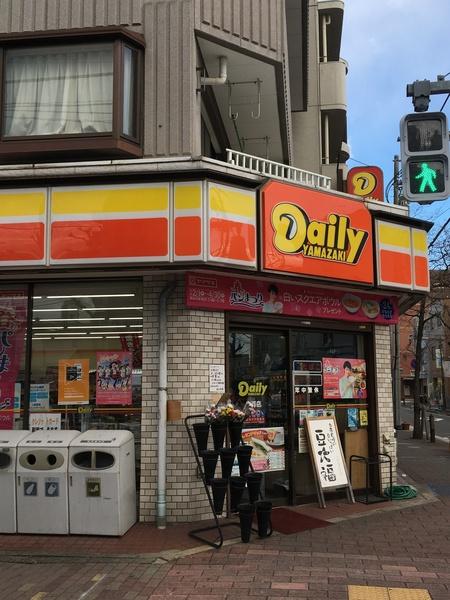 デイリーヤマザキ白河店：141m