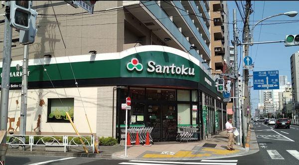 スーパーマーケット三徳石原店：4m