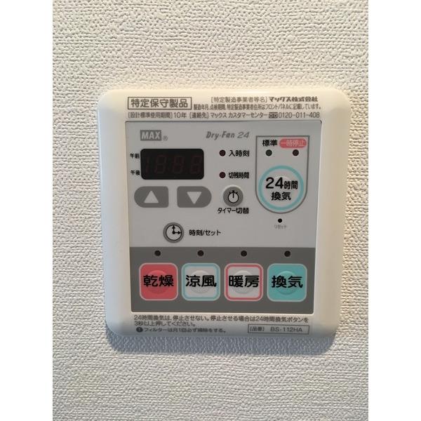 スパシエスタイル住吉 設備