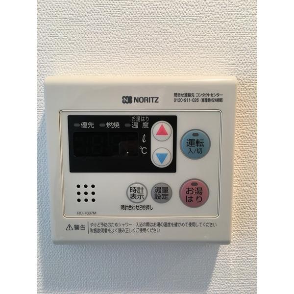 スパシエスタイル住吉 設備