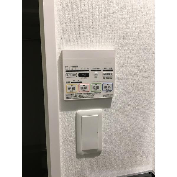 レガリス錦糸町（303） 設備