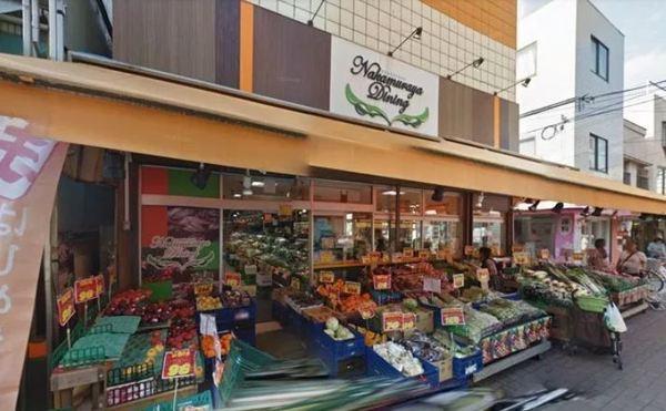 ナカムラヤ大島店：436m
