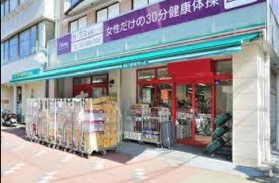 まいばすけっと江東東陽1丁目店：111m