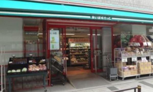 まいばすけっと住吉駅西店：54m