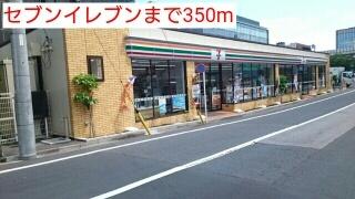 ファミリーマートリバーゲート箱崎店：478m