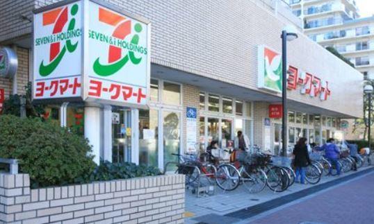ヨークマート東砂店：555m