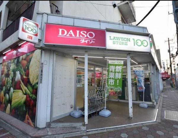 ローソンストア100江東石島店：208m