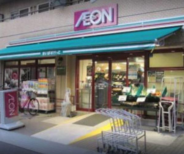 まいばすけっと大島駅南店：98m