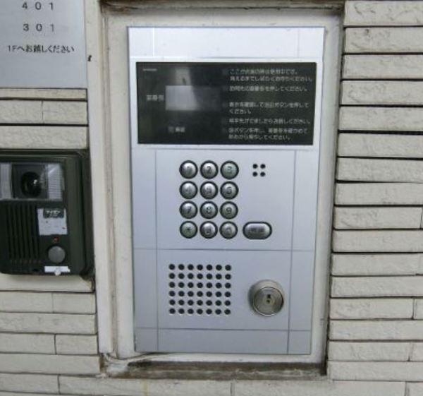 緑町塚本ビル 共有部分