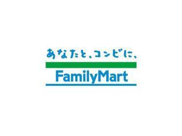 ファミリーマート菊川一丁目店：205m