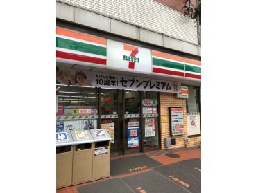 セブンイレブン墨田立川3丁目店：310m