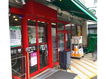 まいばすけっと江東扇橋3丁目店：342m