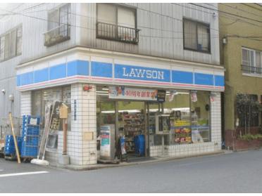 ローソン緑四丁目店：256m