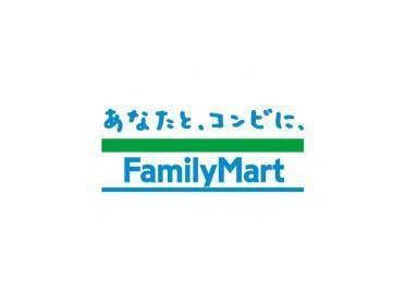 ファミリーマート墨田菊川駅前店：277m