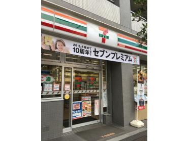 セブンイレブン江東平野2丁目店：361m