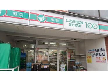 ローソンストア100住吉駅前店：36m