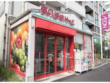 まいばすけっと住吉駅西店：333m