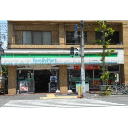 猿江恩賜公園レジデンス 周辺環境写真1 ファミリーマート大島二丁目店：400m