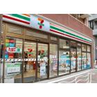 セブンイレブン江東門前仲町1丁目店：96m