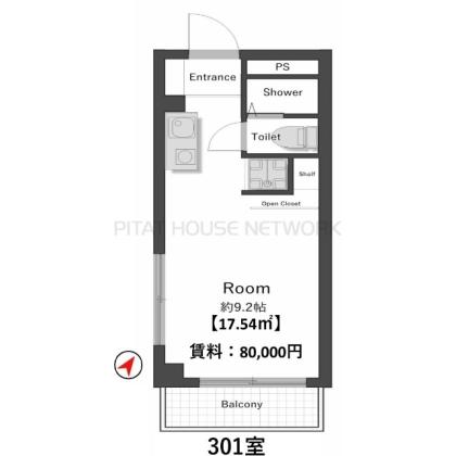  間取り図写真