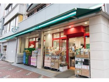 まいばすけっと東陽1丁目店：160m