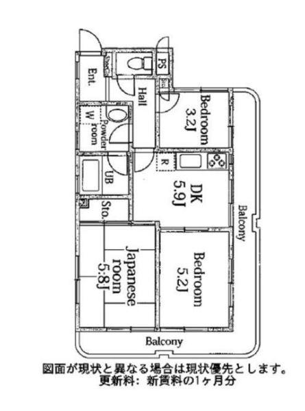 ユーコート住吉（401） 間取り図画像