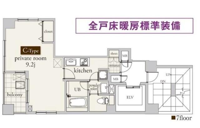  間取り図写真