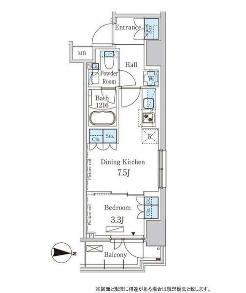 パークアクシス錦糸町WEST（408） 間取り図画像