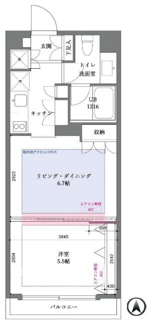  間取り図写真