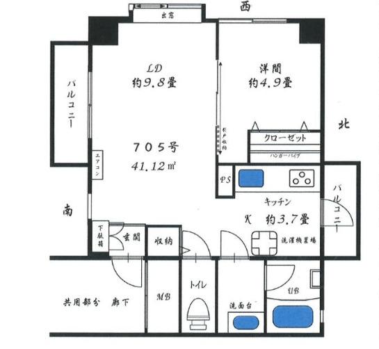 ライツ菊川（705） 間取り図画像