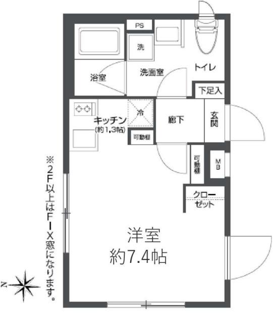  間取り図写真