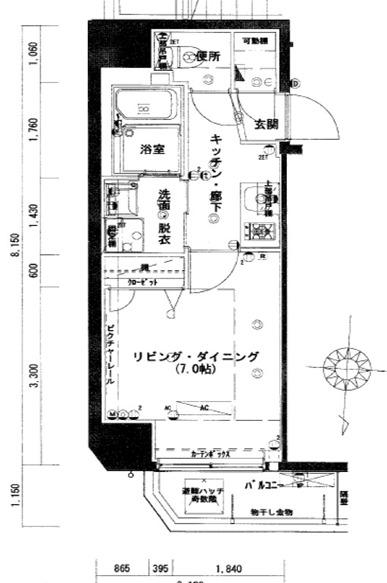  間取り図写真