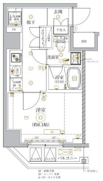 写真:物件の写真