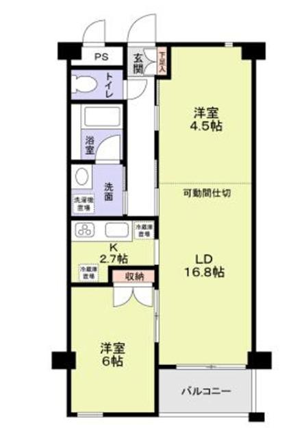 ※別部屋参考写真