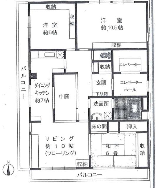  間取り図写真