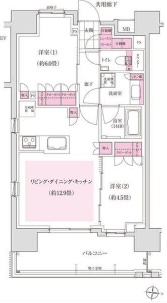 ディームス木場（204） 間取り図画像