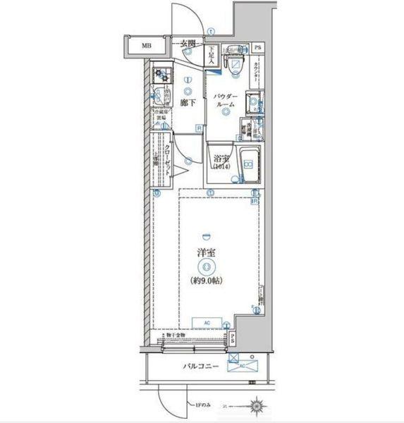 アルテシモラート 間取り図画像