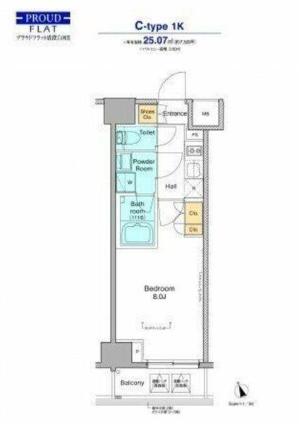 プラウドフラット清澄白河Ⅱ（402） 間取り図画像