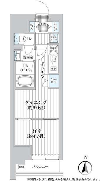 ライオンズフォーシア清澄白河（201） 間取り図画像