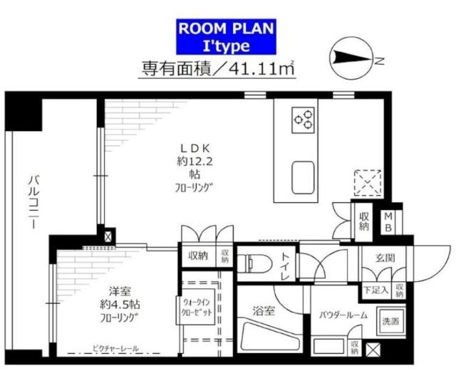 ステージファースト両国アジールコート（601） 間取り図画像