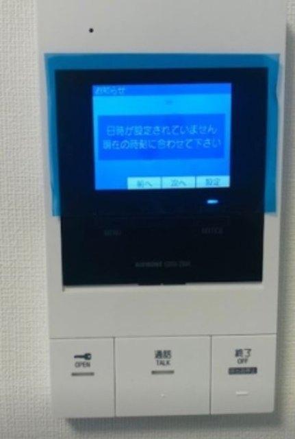 Bamboo清澄白河（101） セキュリティ