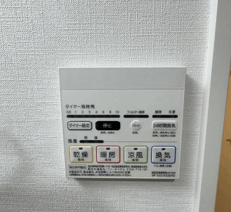 CREAL住吉（501s） 部屋画像