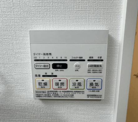 CREAL住吉（501） 部屋画像