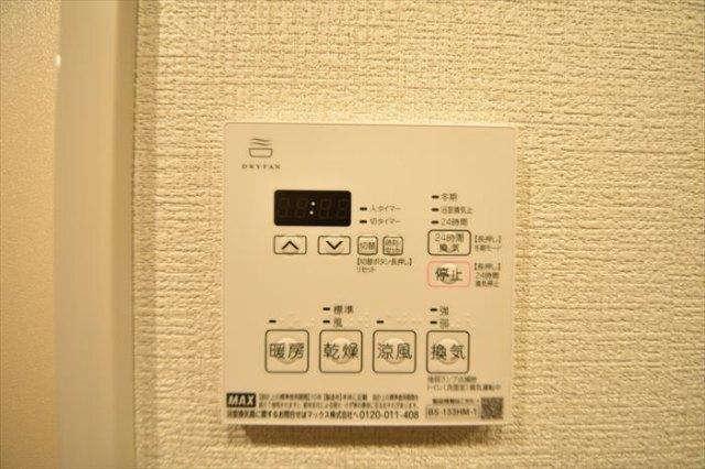 グランパセオ清澄白河Ⅱ（105） 設備