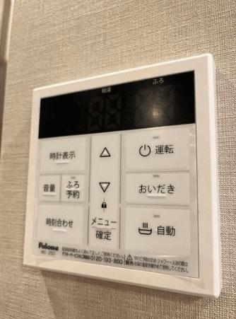 グランクレーア南砂（102） セキュリティ