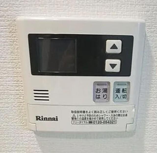 プライムアーバン住吉Ⅱ（201） 部屋画像