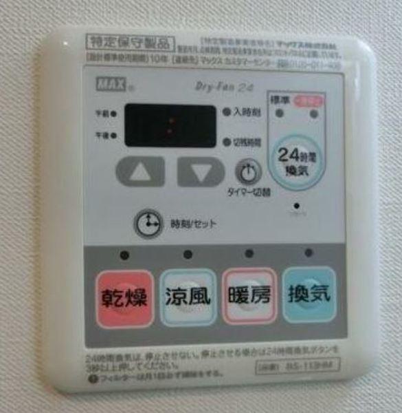 グランヴァン大島（1003s） その他