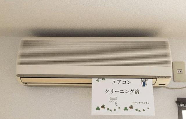 ウェステール大島 設備