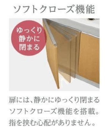 アンジェ グランディール（301） キッチン