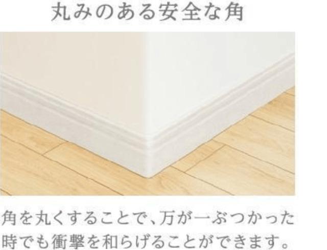 アンジェ グランディール（301） その他部屋・スペース